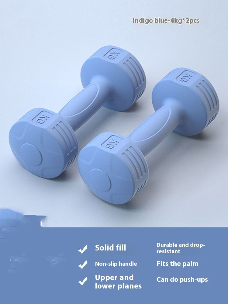 Fitness Home Strength Training Set