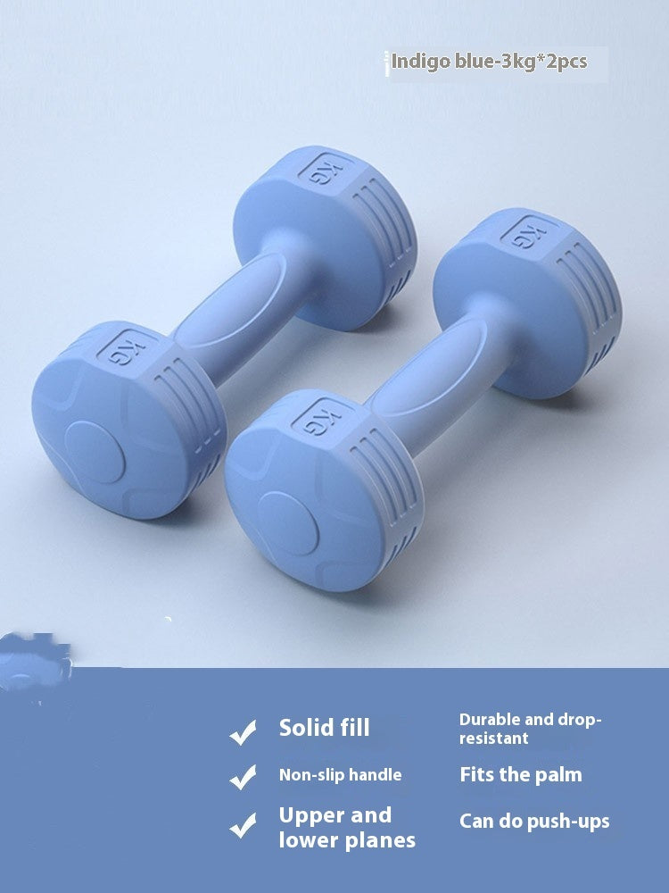 Fitness Home Strength Training Set