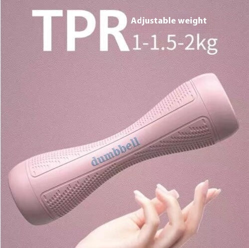 Women's Fitness Weight Dumbbells