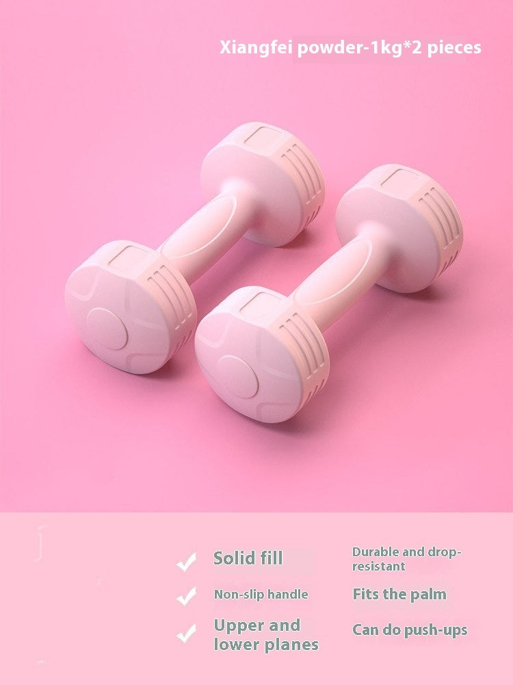 Fitness Home Strength Training Set
