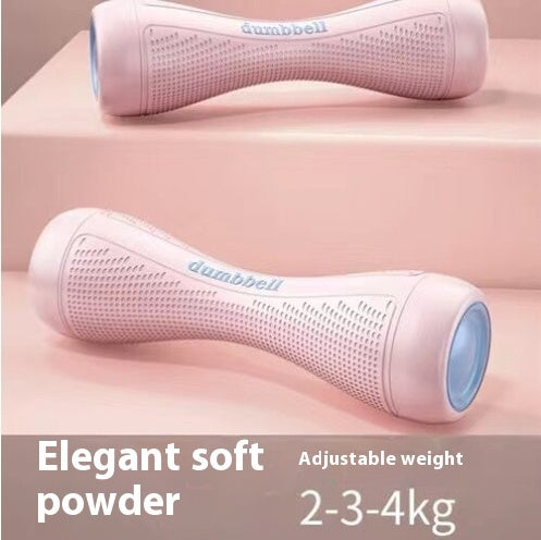 Women's Fitness Weight Dumbbells