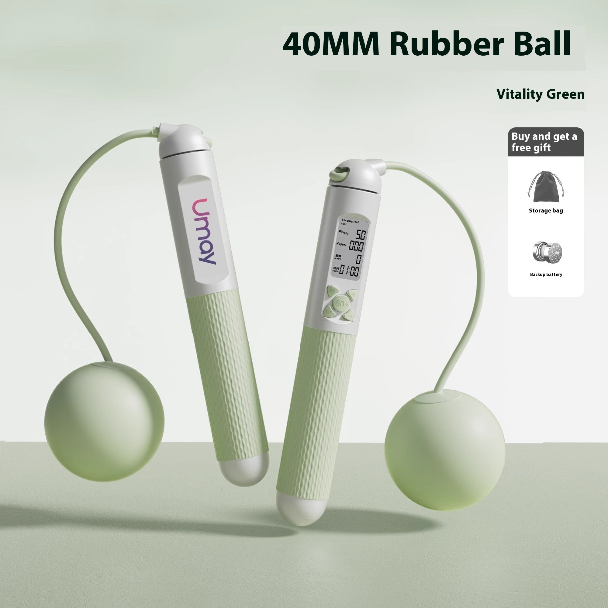 Cordless Wire Rope Fitness Exercise