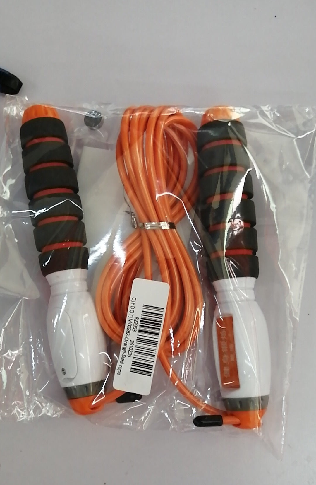 Electronic Counting Rope Fitness Training