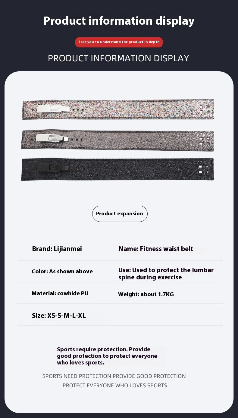 Fitness Sports Protective Gear