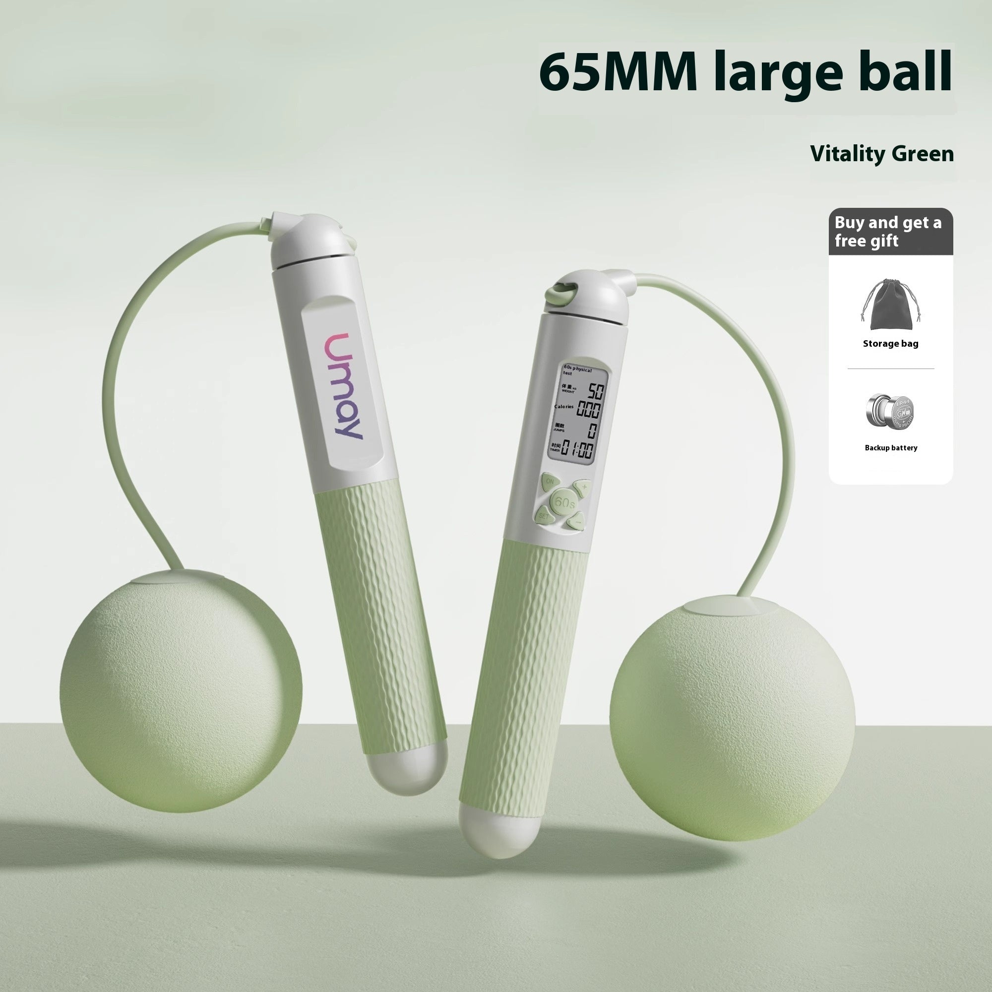 Cordless Wire Rope Fitness Exercise