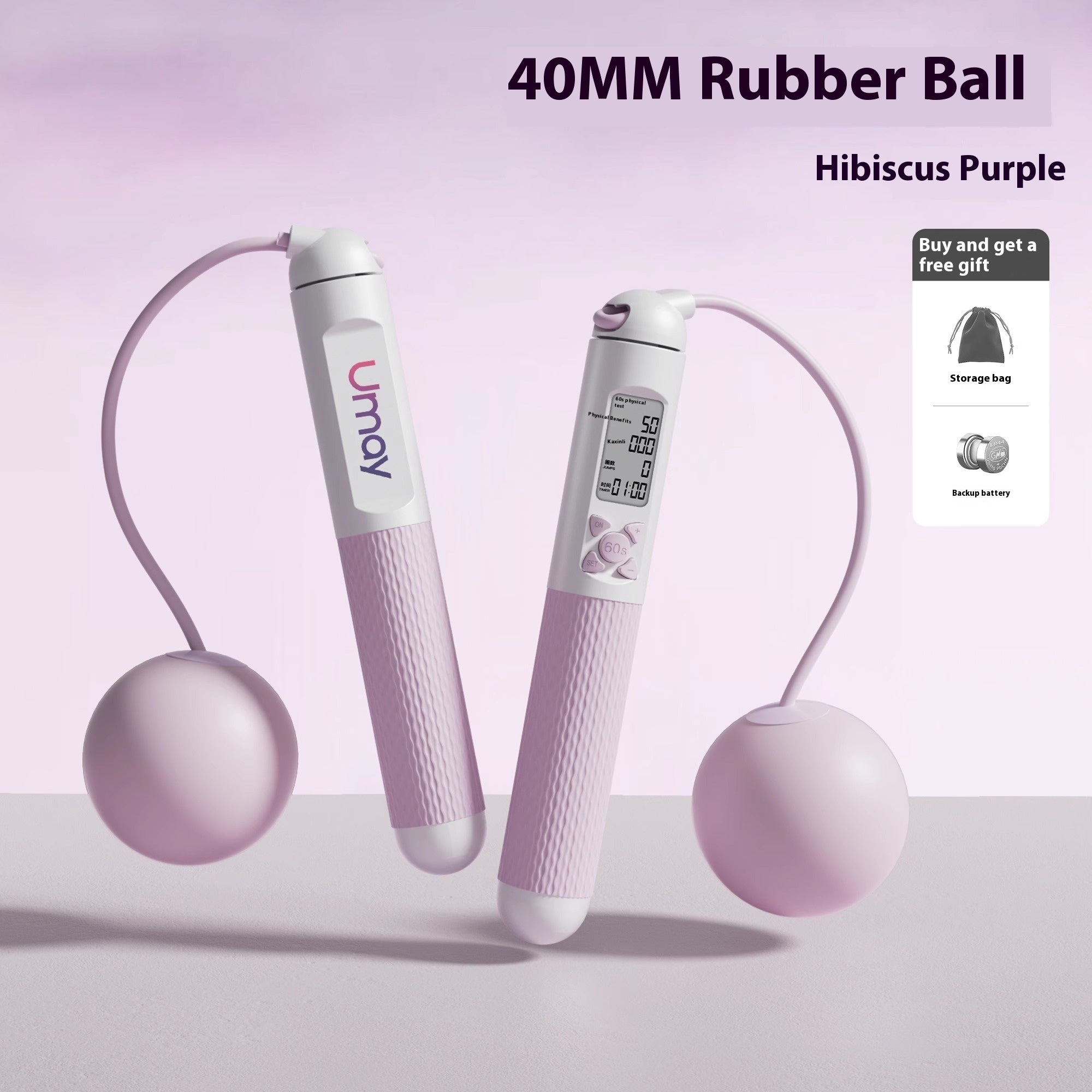 Cordless Wire Rope Fitness Exercise