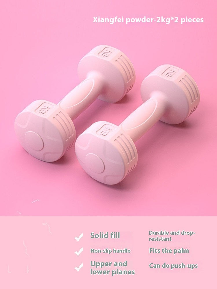 Fitness Home Strength Training Set