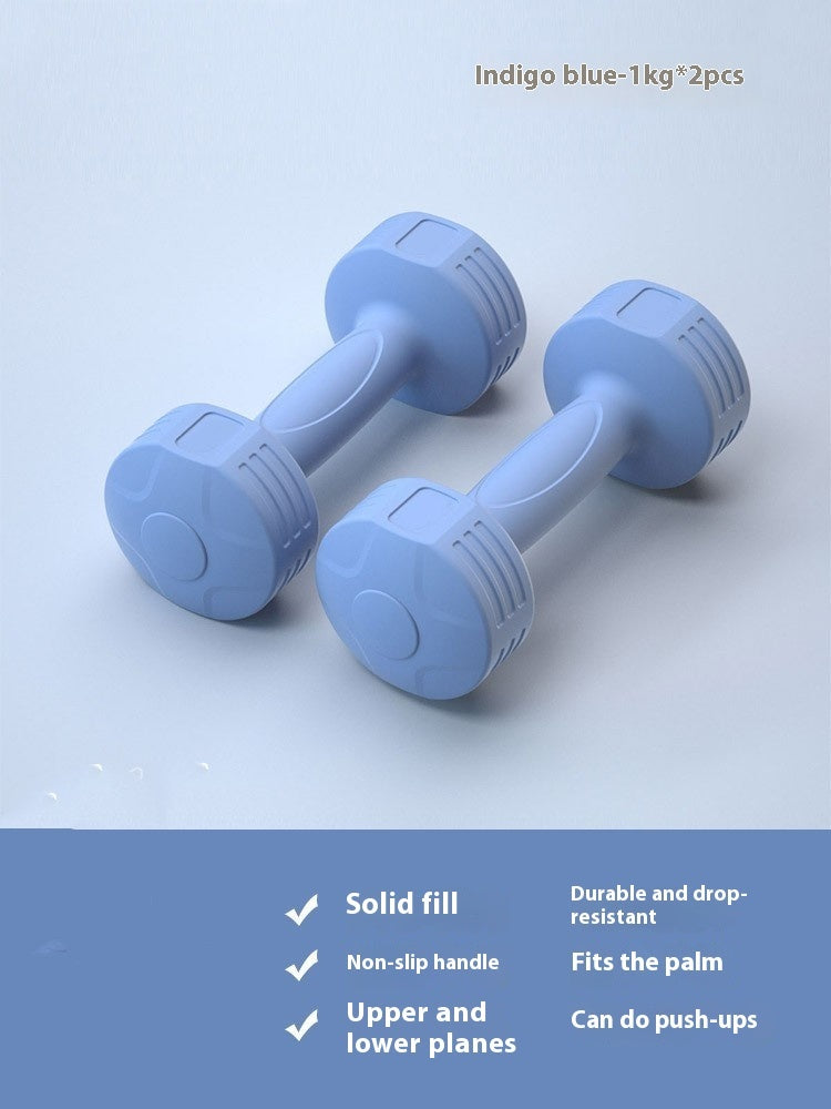 Fitness Home Strength Training Set