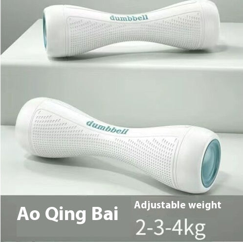 Women's Fitness Weight Dumbbells