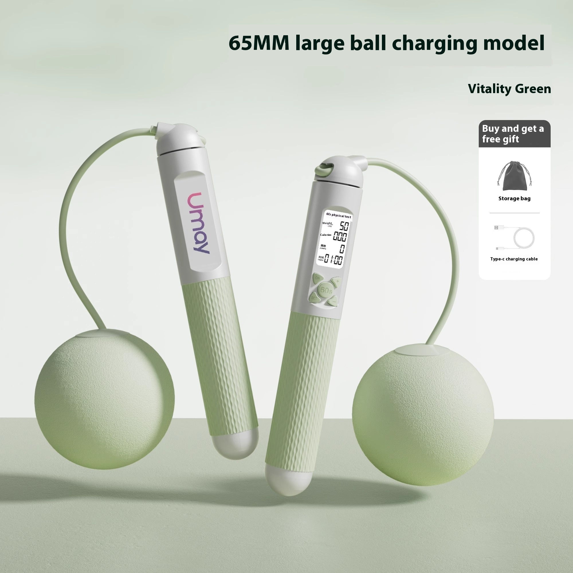 Cordless Wire Rope Fitness Exercise