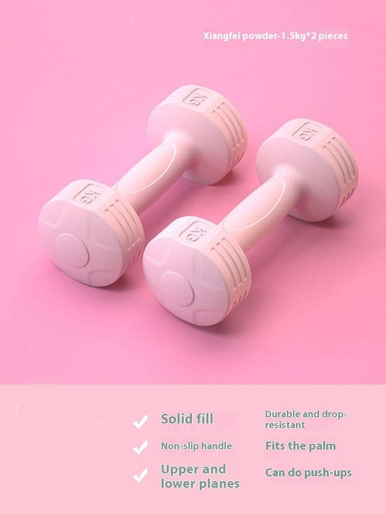 Fitness Home Strength Training Set