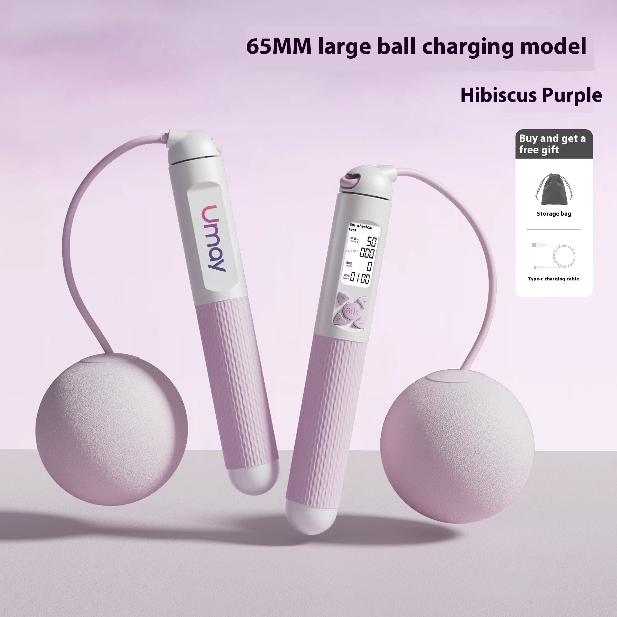 Cordless Wire Rope Fitness Exercise