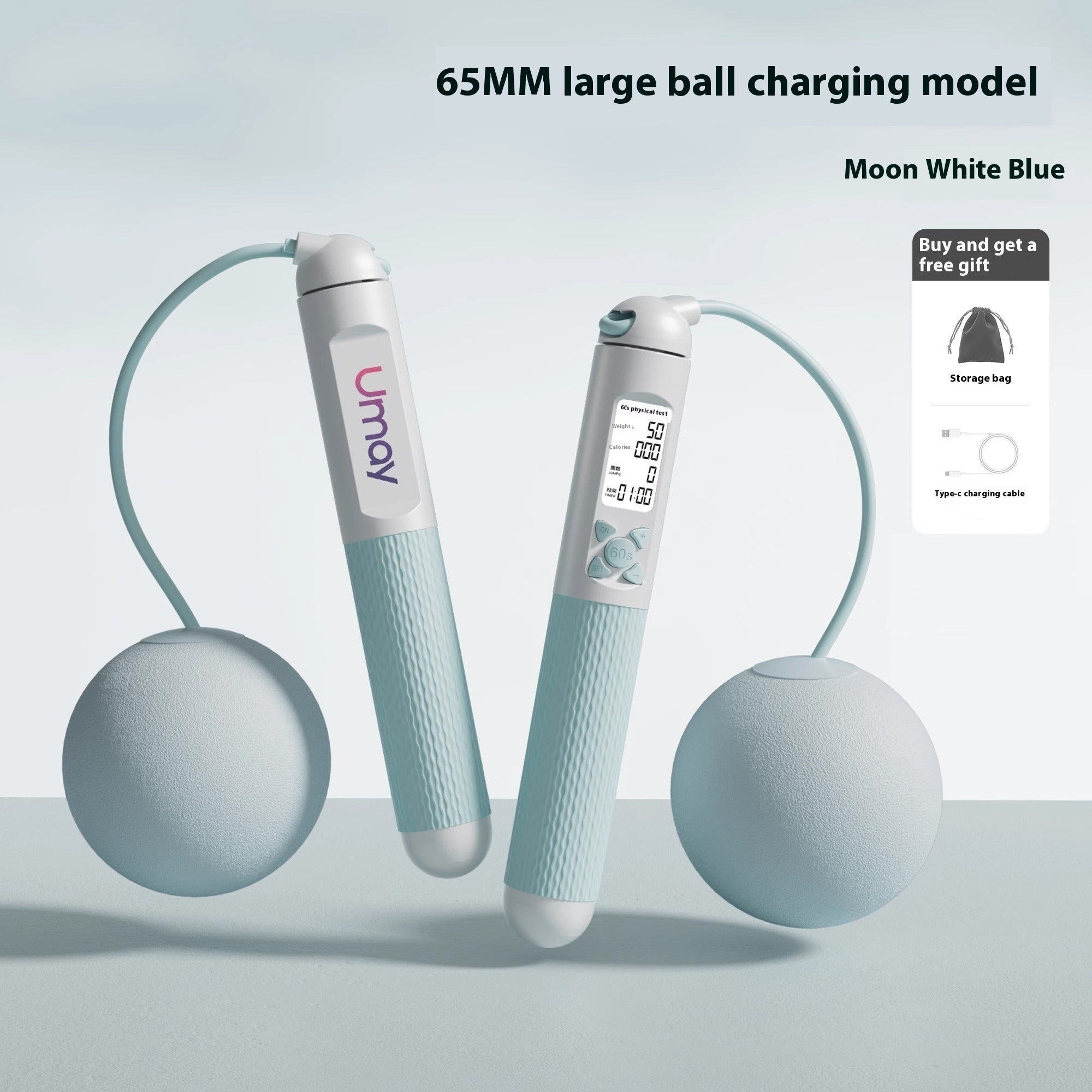 Cordless Wire Rope Fitness Exercise