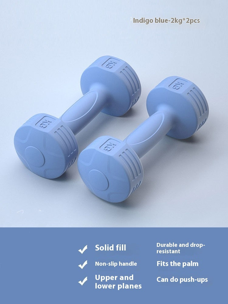 Fitness Home Strength Training Set