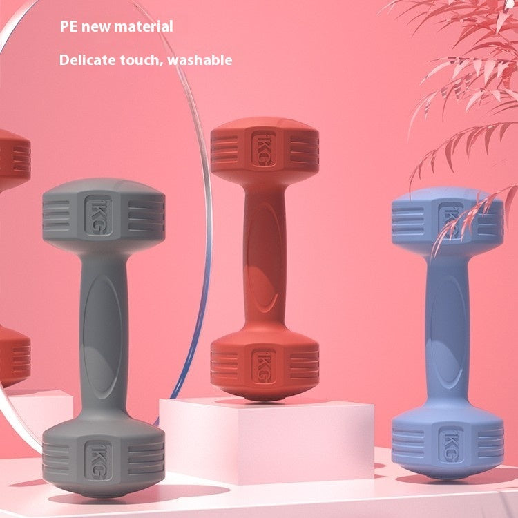 Fitness Home Strength Training Set