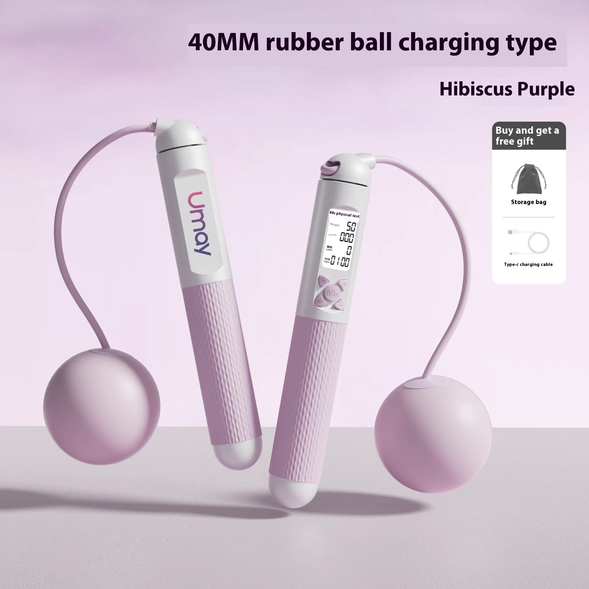 Cordless Wire Rope Fitness Exercise