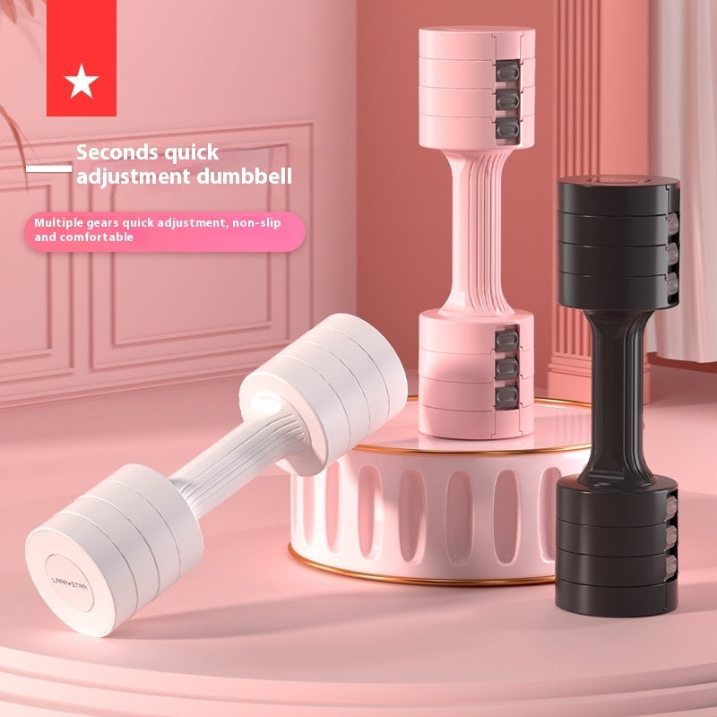 Adjustable Small Women's Fitness Equipment