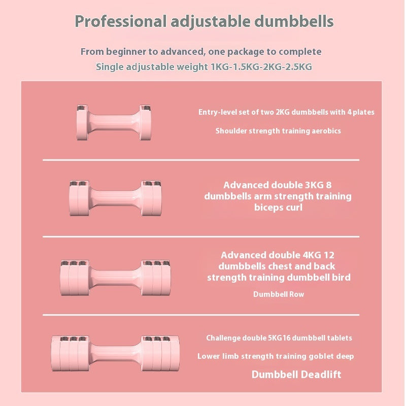 Adjustable Small Women's Fitness Equipment