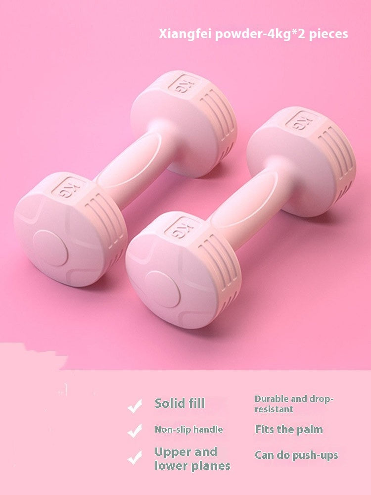 Fitness Home Strength Training Set